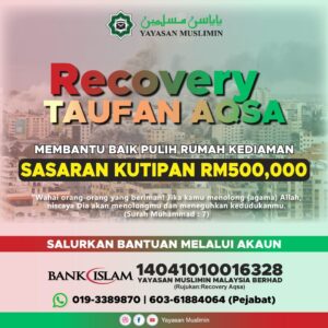 Read more about the article Recovery Taufan Aqsa